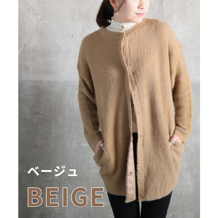 トップス カーディガン トッパーカーデ | CLOVERDEPOT | 詳細画像10 