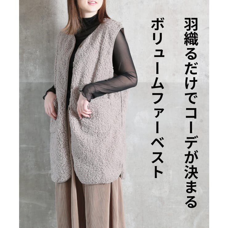 ファーベスト レディース ショート | CLOVERDEPOT | 詳細画像2 