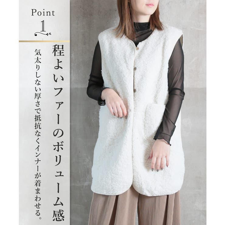 ファーベスト レディース ショート | CLOVERDEPOT | 詳細画像3 