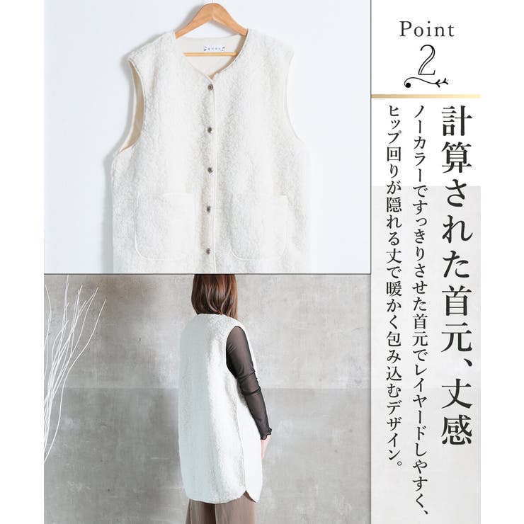 ファーベスト レディース ショート | CLOVERDEPOT | 詳細画像4 