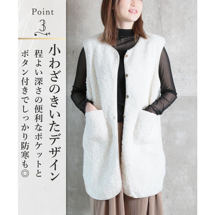 ファーベスト レディース ショート | CLOVERDEPOT | 詳細画像5 