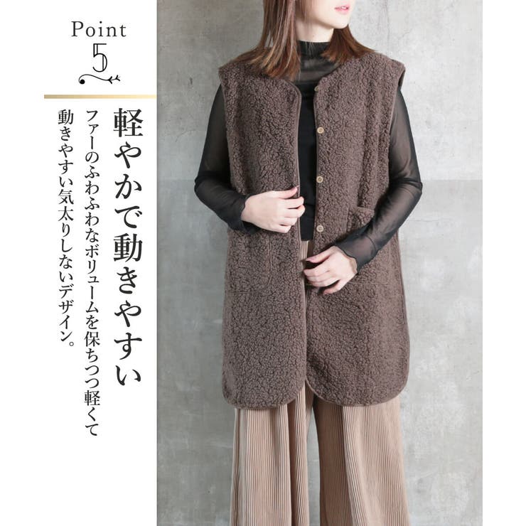 ファーベスト レディース ショート | CLOVERDEPOT | 詳細画像7 