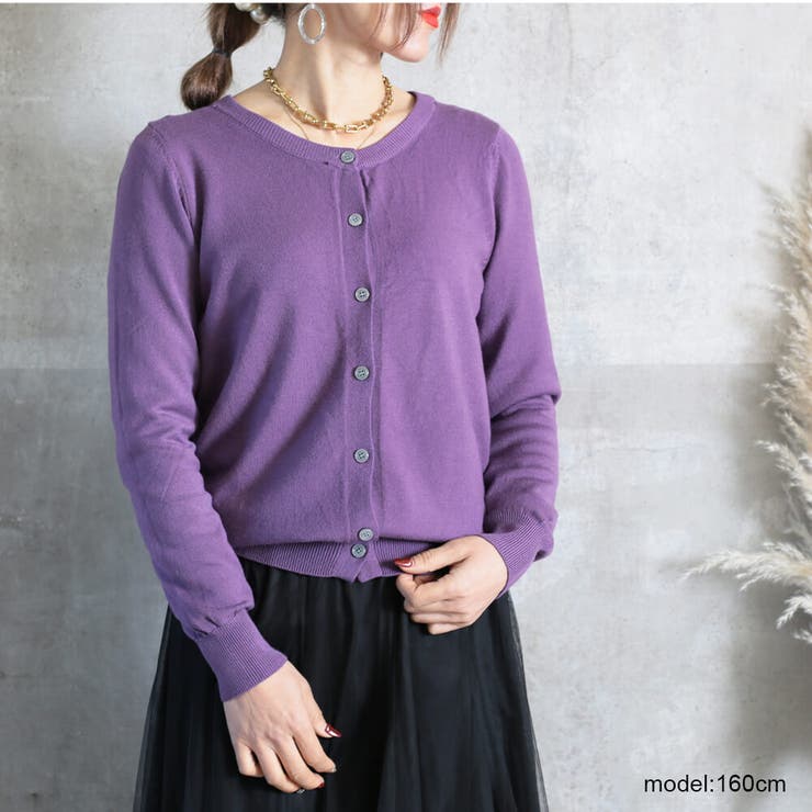 カーディガン レディース ニット | CLOVERDEPOT | 詳細画像9 