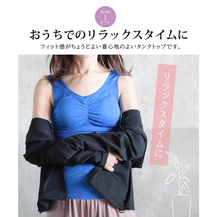 カラバリ豊富全11カラー！ダンスヨガウェアにカップ付きキャミソールスポーツブラタンクトップブラトップダンストップスブラキャミソールレディースレディスノンワイヤーソフトモールドナイトブラ美胸インナーイベント衣装肌着下着トレーニング衣装