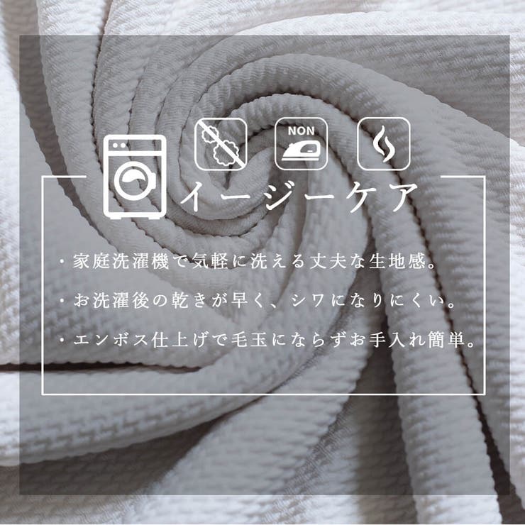 カットソー レディース トップス | CLOVERDEPOT | 詳細画像11 