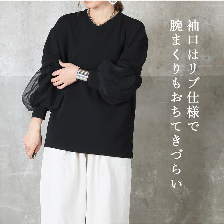 カットソー レディース トップス | CLOVERDEPOT | 詳細画像12 