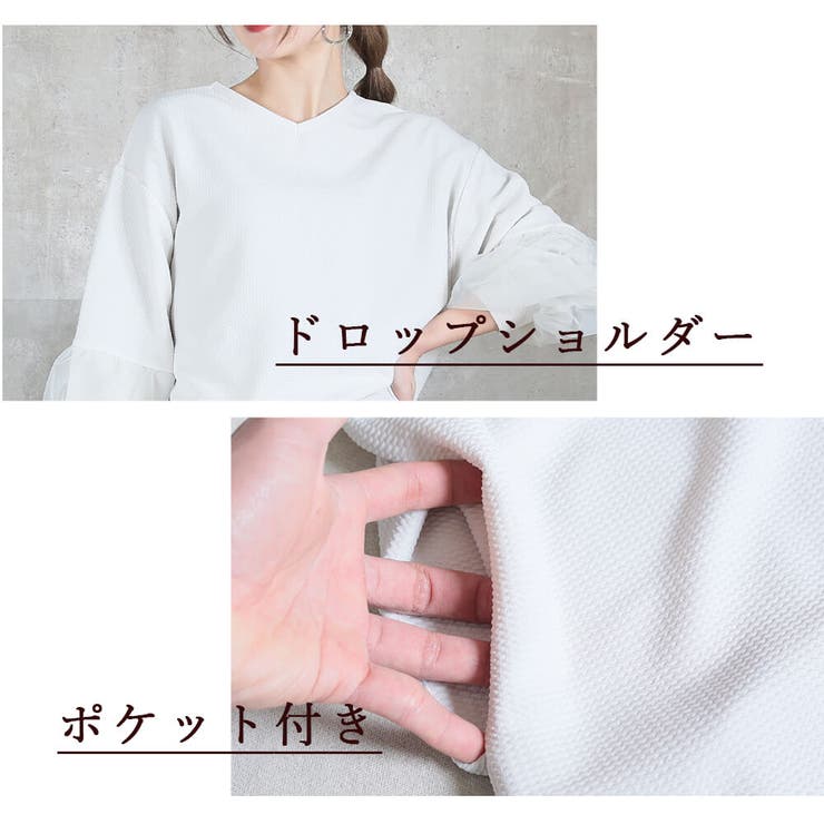 カットソー レディース トップス | CLOVERDEPOT | 詳細画像13 