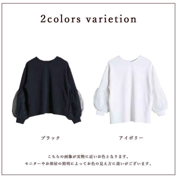 カットソー レディース トップス | CLOVERDEPOT | 詳細画像3 