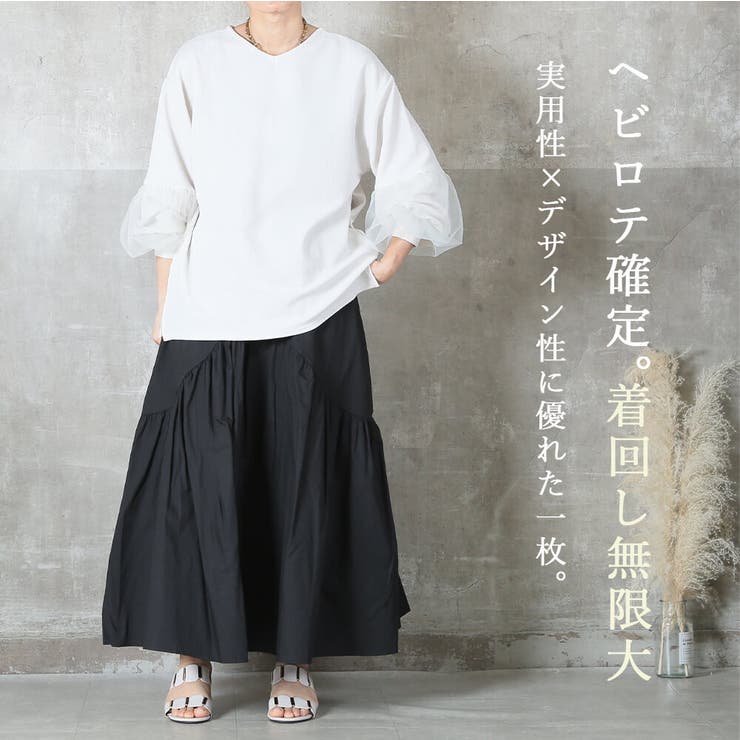 カットソー レディース トップス | CLOVERDEPOT | 詳細画像7 