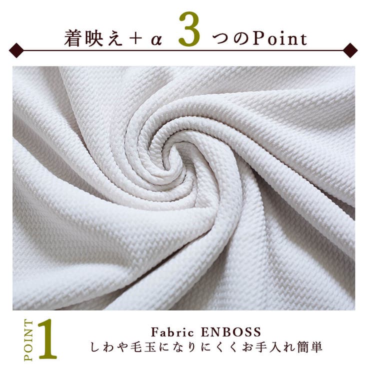 カットソー レディース トップス | CLOVERDEPOT | 詳細画像8 