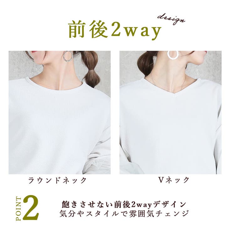 カットソー レディース トップス | CLOVERDEPOT | 詳細画像9 