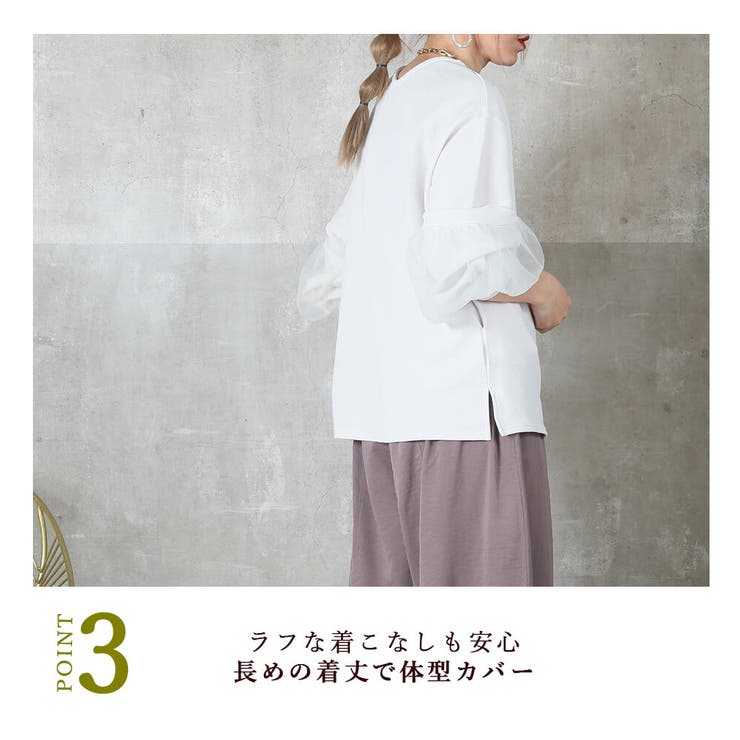 カットソー レディース トップス | CLOVERDEPOT | 詳細画像10 