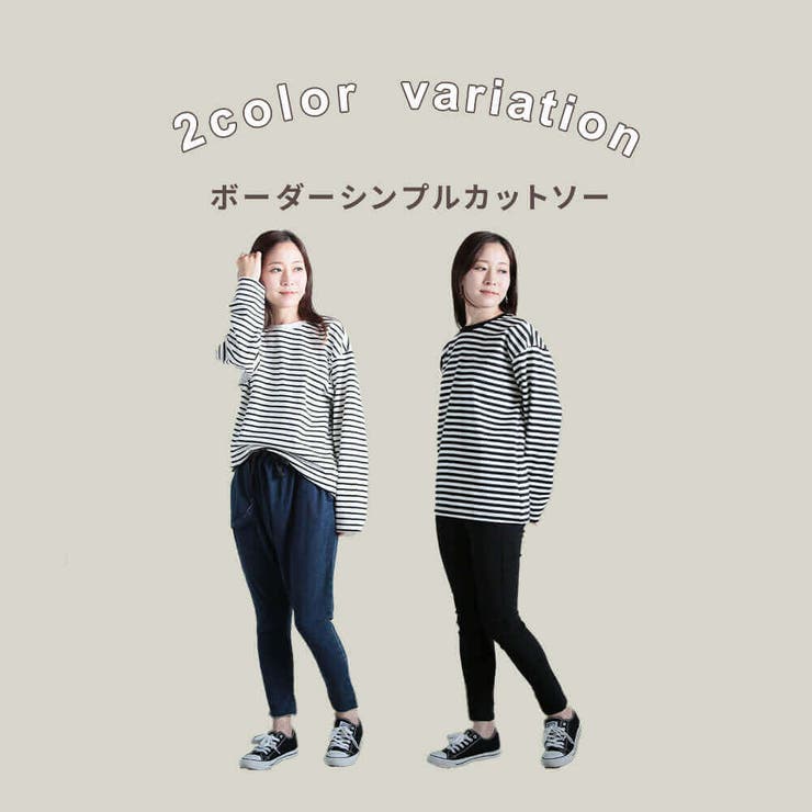ボーダーカットソー ボーダー カットソー | CLOVERDEPOT | 詳細画像2 