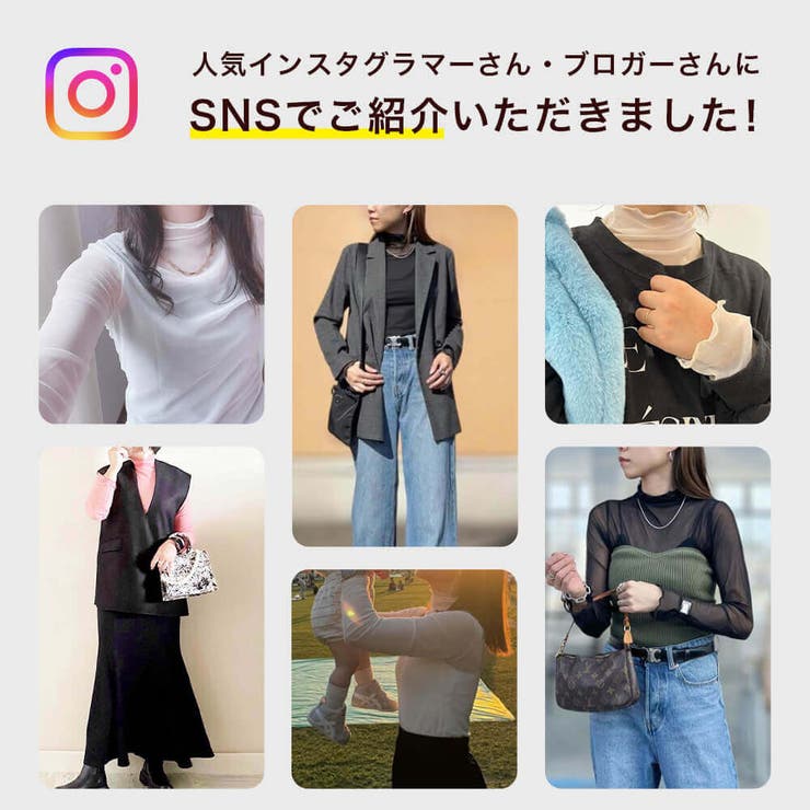 シアー シースルー トップス | CLOVERDEPOT | 詳細画像5 