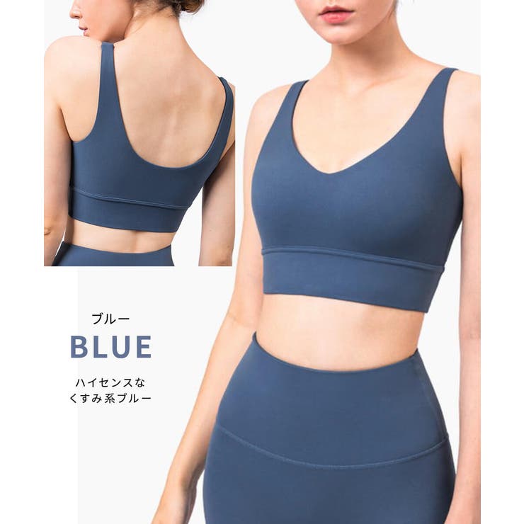 ヨガウェア ブラトップ スポーツブラ | CLOVERDEPOT | 詳細画像11 