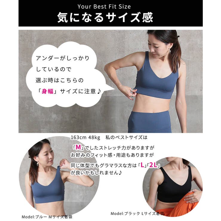 ヨガウェア ブラトップ スポーツブラ | CLOVERDEPOT | 詳細画像18 