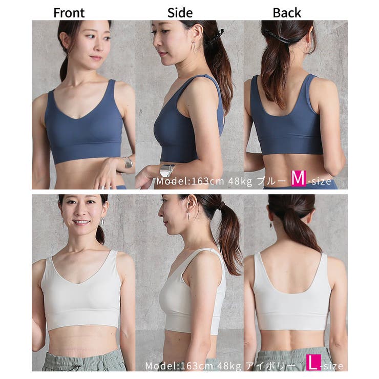 ヨガウェア ブラトップ スポーツブラ | CLOVERDEPOT | 詳細画像19 