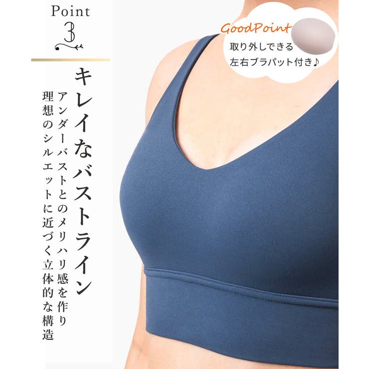 スポーツブラ ヨガウェア ブラトップ スポーツブラ ヨガウェア トップス カップ付き 大きいサイズ