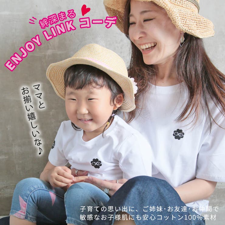 tシャツ レディース 半袖 | CLOVERDEPOT | 詳細画像2 