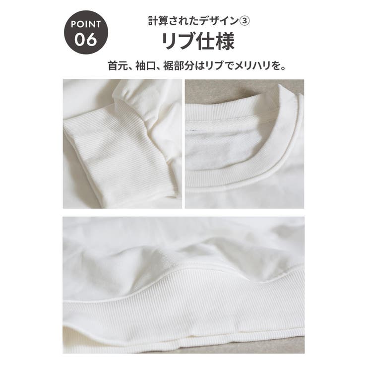 トレーナー レディース おしゃれ | CLOVERDEPOT | 詳細画像7 