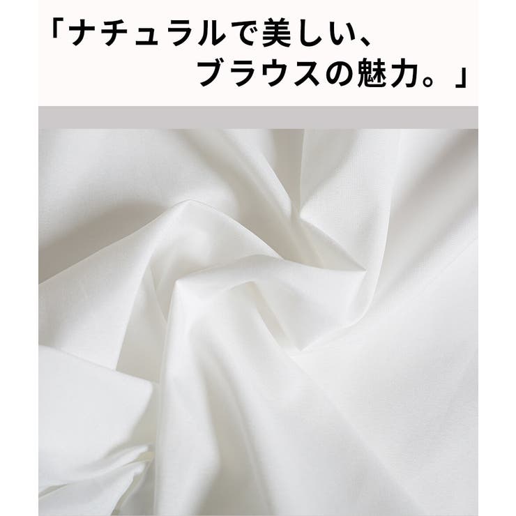 シャツレディース長袖トップスカジュアルブラウスバルーンシャツプルオーバーきれいめおしゃれ羽織りネイビーホワイト白ゆったりML2L無地カットソーチュニック春メール便送料無料