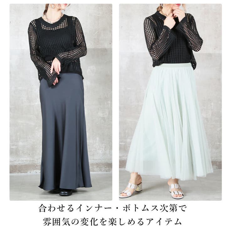 サマーニット　グレー FREAK'S STORE/サマーニット リラックスフィット ウェービング
