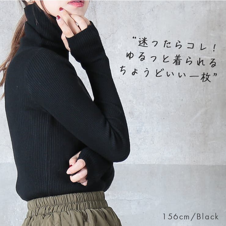 洗える ニット 指穴 | CLOVERDEPOT | 詳細画像12 