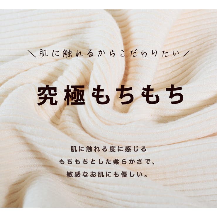 洗える ニット 指穴 | CLOVERDEPOT | 詳細画像4 