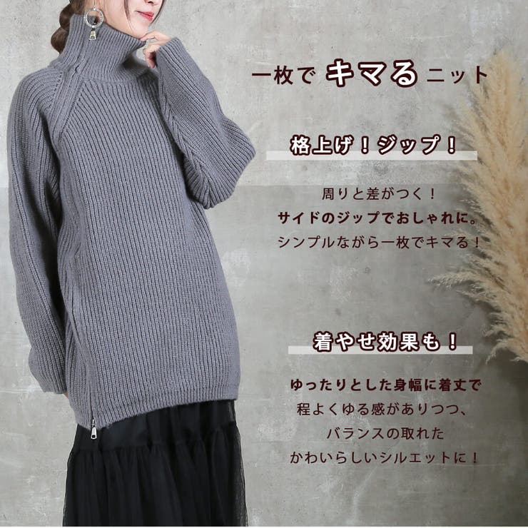 ニット セーター レディース | CLOVERDEPOT | 詳細画像3 