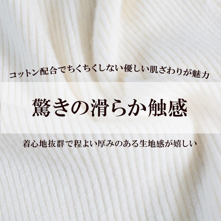 カーディガン レディース Vネック | CLOVERDEPOT | 詳細画像7 