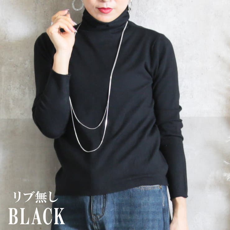 ＜半額クーポンで1680円！＞即納リブニット洗えるニット指穴リブタートルネックタートルニットレディースプルオーバー指ぬき長袖カットソートップスリブカジュアル無地フィンガーホールハイネックきれいめ送料無料【選べる福袋B】秋服