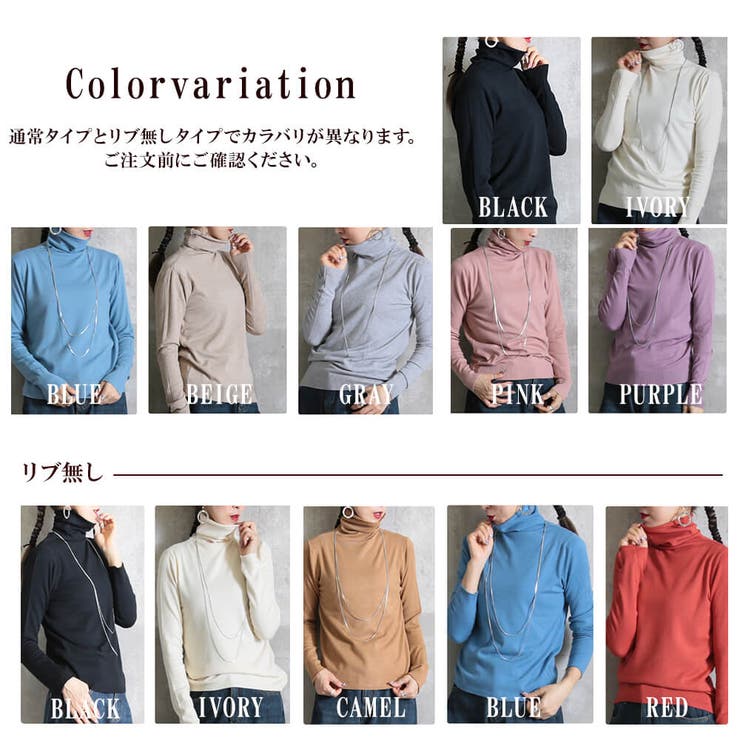 ＜半額クーポンで1680円！＞即納リブニット洗えるニット指穴リブタートルネックタートルニットレディースプルオーバー指ぬき長袖カットソートップスリブカジュアル無地フィンガーホールハイネックきれいめ送料無料【選べる福袋B】秋服