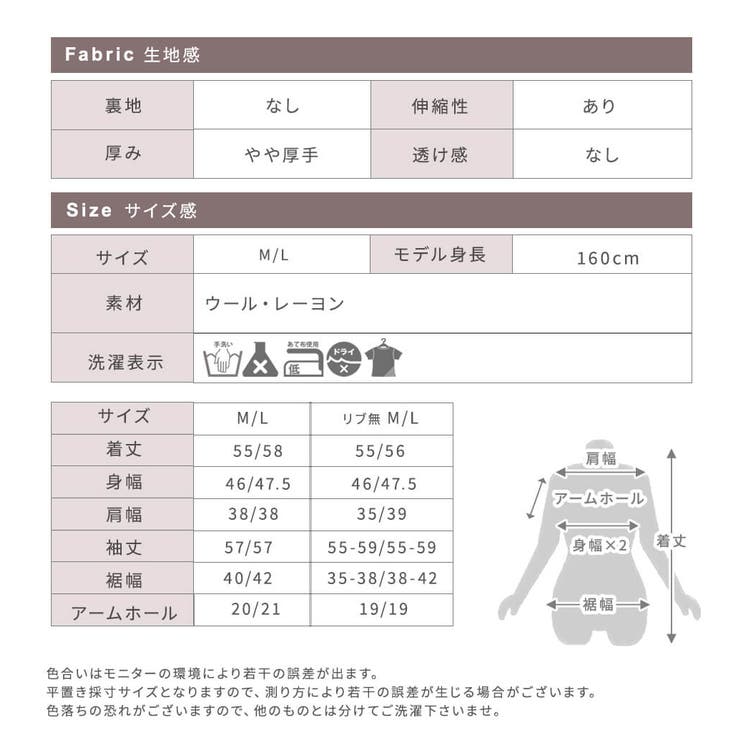 ＜半額クーポンで1680円！＞即納リブニット洗えるニット指穴リブタートルネックタートルニットレディースプルオーバー指ぬき長袖カットソートップスリブカジュアル無地フィンガーホールハイネックきれいめ送料無料【選べる福袋B】秋服