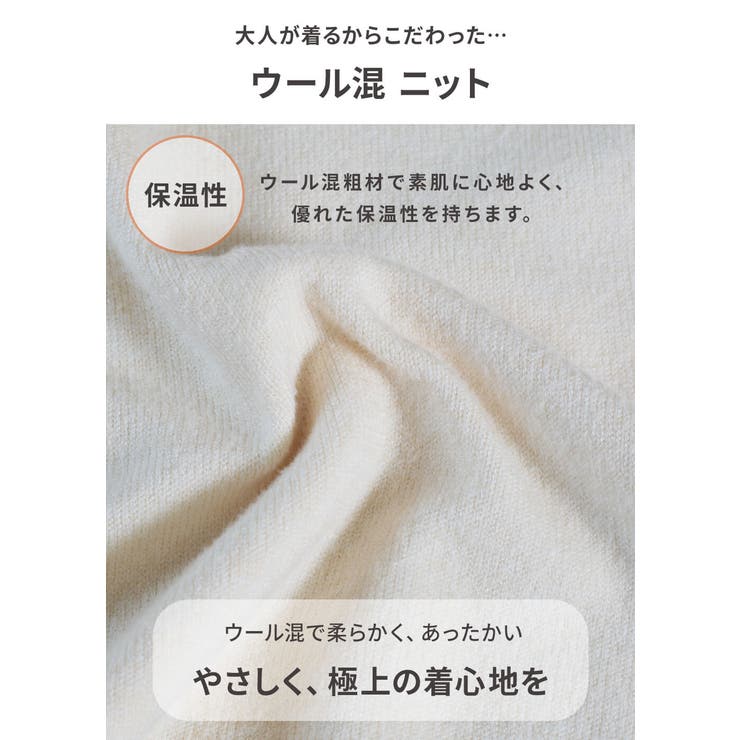 ＜半額クーポンで1680円！＞即納リブニット洗えるニット指穴リブタートルネックタートルニットレディースプルオーバー指ぬき長袖カットソートップスリブカジュアル無地フィンガーホールハイネックきれいめ送料無料【選べる福袋B】秋服
