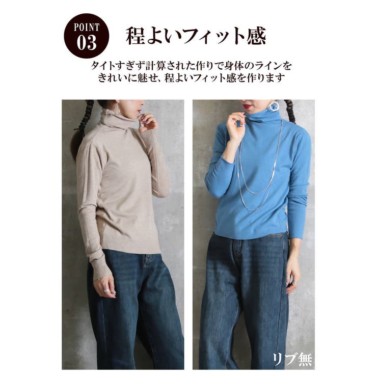 ＜半額クーポンで1680円！＞即納リブニット洗えるニット指穴リブタートルネックタートルニットレディースプルオーバー指ぬき長袖カットソートップスリブカジュアル無地フィンガーホールハイネックきれいめ送料無料【選べる福袋B】秋服