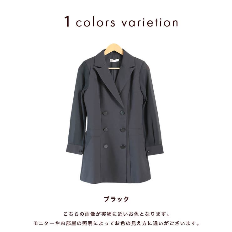 ジャケット 袖シースルー レディース | CLOVERDEPOT | 詳細画像5 