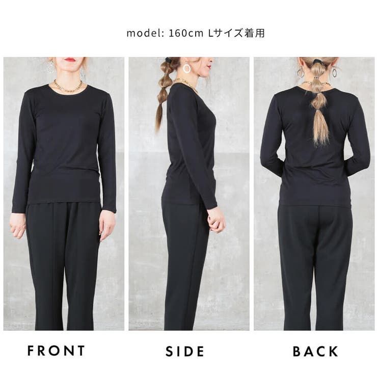 tシャツ 長袖 肌着 | CLOVERDEPOT | 詳細画像14 