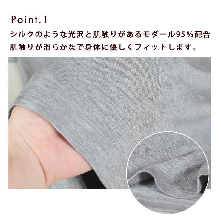 tシャツ 長袖 肌着 | CLOVERDEPOT | 詳細画像4 