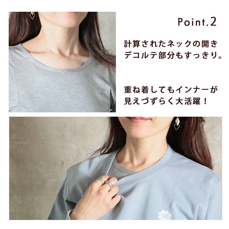 tシャツ 長袖 肌着 | CLOVERDEPOT | 詳細画像5 
