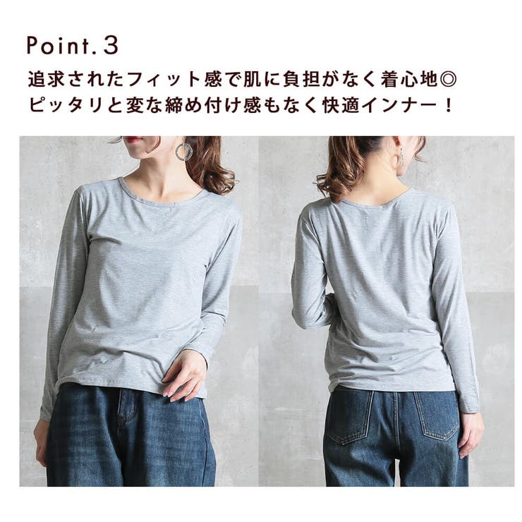 tシャツ 長袖 肌着 | CLOVERDEPOT | 詳細画像6 
