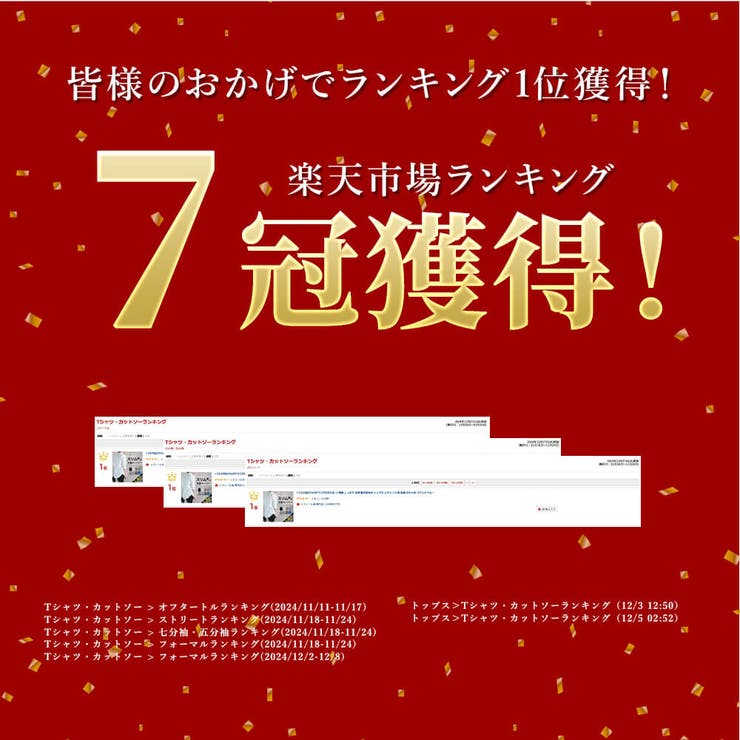 M～2L トップス プルオーバー | CLOVERDEPOT | 詳細画像2 