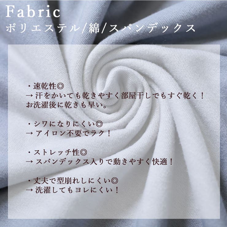 M～2L トップス プルオーバー | CLOVERDEPOT | 詳細画像11 