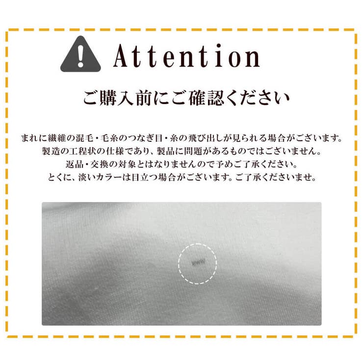 M～2L トップス プルオーバー | CLOVERDEPOT | 詳細画像17 