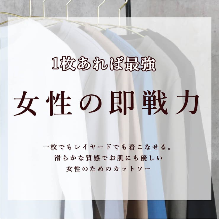 M～2L トップス プルオーバー | CLOVERDEPOT | 詳細画像3 