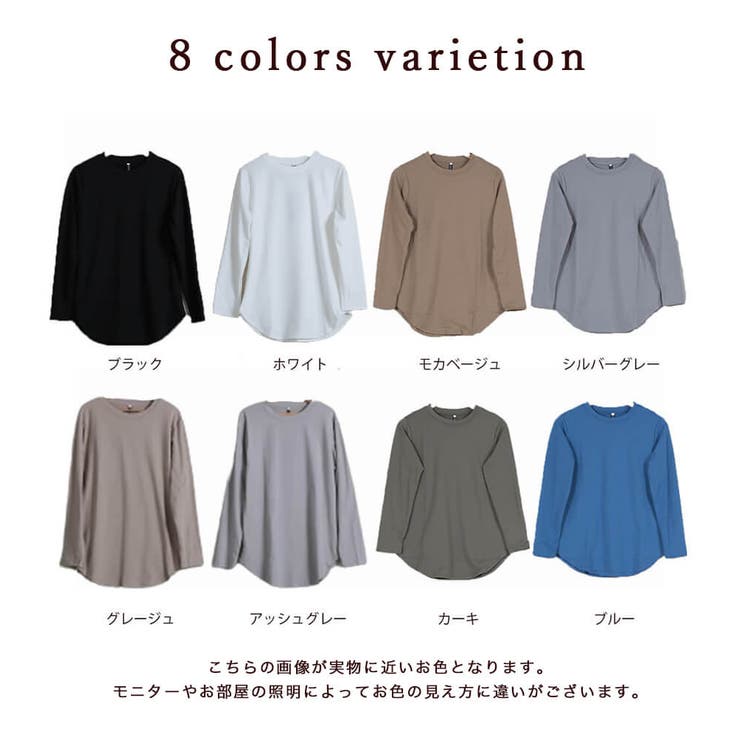 M～2L トップス プルオーバー | CLOVERDEPOT | 詳細画像6 