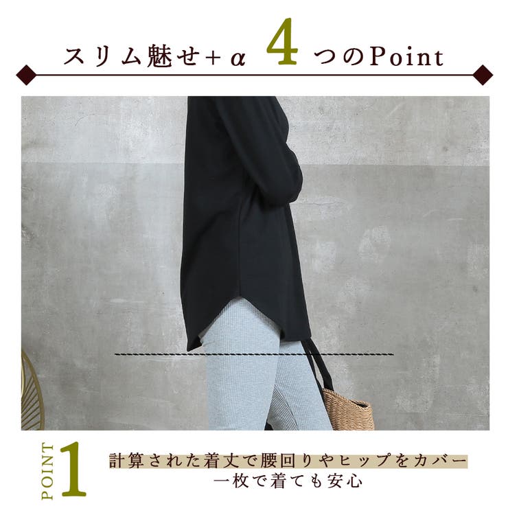 M～2L トップス プルオーバー | CLOVERDEPOT | 詳細画像7 