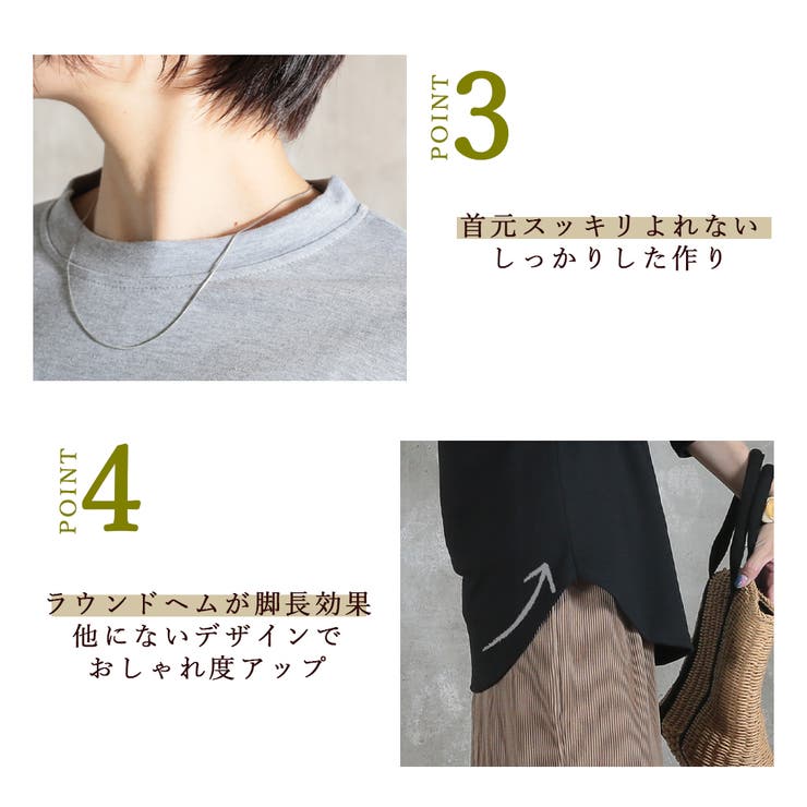 M～2L トップス プルオーバー | CLOVERDEPOT | 詳細画像9 