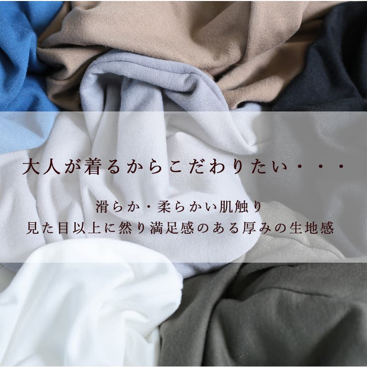 M～2L トップス プルオーバー | CLOVERDEPOT | 詳細画像10 