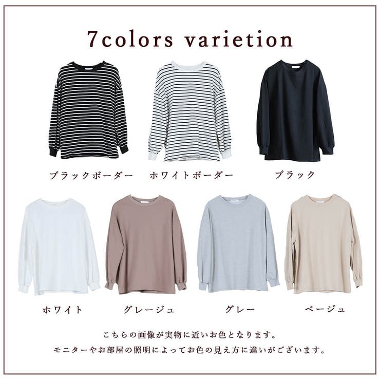 tシャツ 長袖 レディース | CLOVERDEPOT | 詳細画像9 