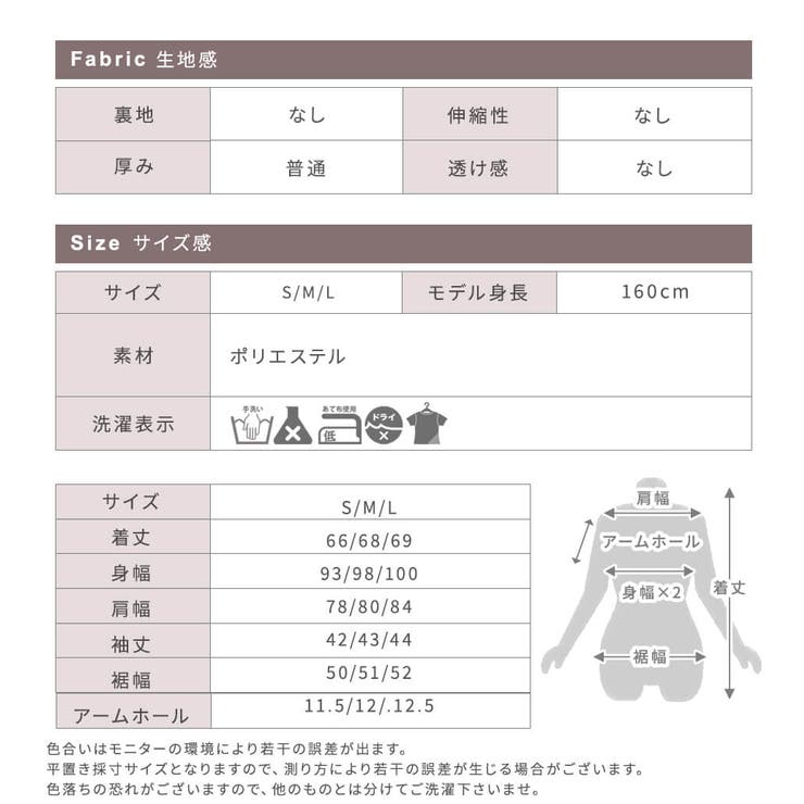 即納、光沢感のあるサテンキャミソール。オフィスやフォーマルにも適したセクシーなuネックデザイン。ショート丈で重ね着にも最適。送料無料。